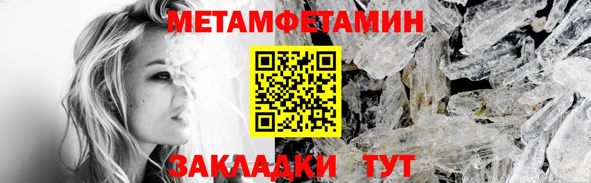 АМФ Premium Гагарин