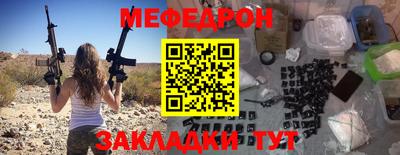 наркотики Кунгур