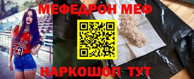 марихуана Кумертау