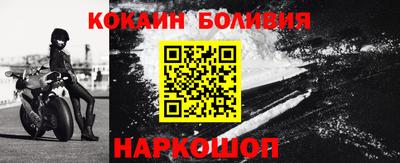 хмурый Кулебаки