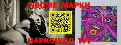 марихуана Кумертау