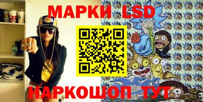 хмурый Кулебаки