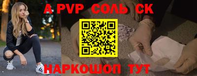 хмурый Кулебаки