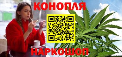 наркотики Кунгур
