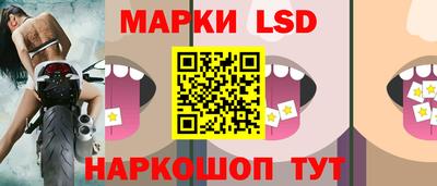 наркотики Кунгур