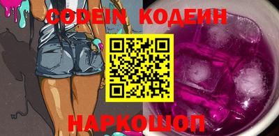 хмурый Кулебаки