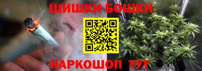 марихуана Кумертау