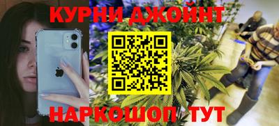 наркотики Кунгур