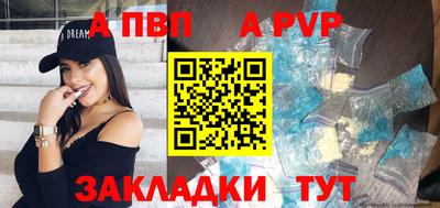 хмурый Кулебаки