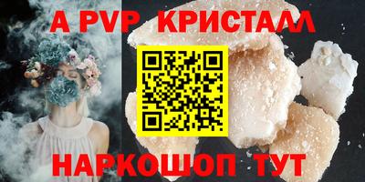 хмурый Кулебаки
