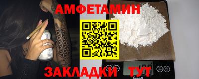 наркотики Кунгур