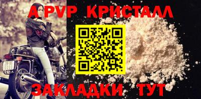хмурый Кулебаки