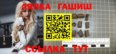 наркотики Кунгур