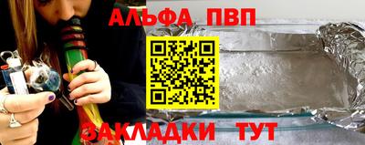 хмурый Кулебаки
