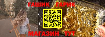 хмурый Кулебаки