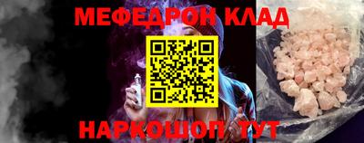 хмурый Кулебаки